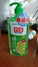 立白APG薄荷洗洁精食品用果蔬去油小苏打洗涤灵厨房餐具清洁剂洗碗液 青柠洗洁精 1kg 1瓶 实拍图