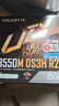 技嘉（GIGABYTE）B550M DS3H R2主板DDR4支持处理器45005600X5700G5800X AMD B550 Socket AM4 实拍图