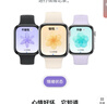 华为HUAWEI WATCH FIT 4 悦动白氟橡胶表带 华为运动智能手表超轻薄大屏潮流运动蓝牙通话睡眠监测fit4 实拍图