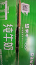 蒙牛【新鲜日期】全脂纯牛奶200ml*24盒 家庭年货囤货 电商定制 实拍图