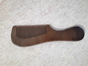 天然檀香木头梳子正品实木质家用桃木长发男士女士专用静电脱发防 天然檀木梳-圆柄细尺-17.5cm1个 实拍图