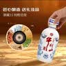 牛栏山 二锅头 五星红瓷 清香型 白酒 53度 500ml*6 瓶 整箱装 实拍图