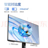 飞利浦（PHILIPS）23.8英寸 LGD-IPS 100Hz 全高清节能认证低蓝光显示屏 VGA/HDMI 商用办公电脑显示器 24E1N1120 实拍图