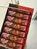 雀巢（Nestle）脆脆鲨威化饼干巧克力味24条446.4g 休闲零食女神节 开学零食 实拍图