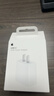 Apple/苹果 20W USB-C充电器  type-c充电器苹果手机充电器原装手机快充头 苹果17手机充电器 实拍图