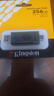 金士顿（Kingston）256GB Type-C USB3.2 双接口U盘 DTDEG2 大容量办公车载优盘 适用于安卓苹果手机平板电脑 实拍图