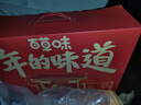 百草味零食礼盒1235g 新年货送礼含夏威夷果榛子零食大礼包 实拍图