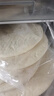 俏侬 披萨饼底20cm 5片装780g/盒（9英寸烤盘适用）烘焙半成品 实拍图