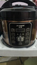 半球（PESKOE）电压力锅家用预约智能多功能高压锅全自动煲汤煮饭电饭煲 4升 单胆（适用1-4人） 4L 半球电压力锅 实拍图