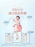 好奇（Huggies）铂金装小桃裤纸尿裤XL96片(12-17kg)加大号尿不湿透【透爽散热】 实拍图