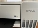 爱普生（EPSON）【新品】墨仓式L1358 A4彩色无线单功能家用打印机 AI学习打印机（微信/远程打印） 实拍图