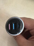 纽曼车载充电器66W/100W超级快充PD闪充点烟器转换器插头车充一拖三 实拍图