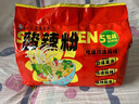 白象 酸辣粉5袋 正宗川渝风味袋装酸辣粉93g*5 非油炸方便粉丝五连包 实拍图