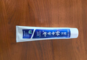 云南白药经典系列牙膏 健齿护龈改善牙龈问题 清新口气留兰香型牙膏180g 实拍图