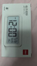 得力（deli）儿童节多功能背光电子闹钟儿童智能钟学生专用起床神器开学必备 白LE103开学必备开学季新年礼物 实拍图