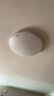 松下（Panasonic）吸顶灯卧室灯RA95高显色36瓦吸顶灯HHXN4038L 实拍图