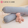 洁丽雅抱枕睡觉枕头长条抱枕女士枕侧睡夹腿神器靠枕 蓝格子 可拆洗1.1m 实拍图