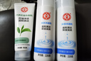 大宝美容洗面奶220g双支装洁面乳温和清洁补水保湿面部护肤品 实拍图