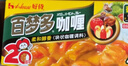 好侍（HOUSE）百梦多咖喱块 原味 200g/盒 日式块状咖喱调味料  4-8人份 实拍图