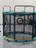 曼迪卡威蹦蹦床室内家用儿童1-3-10岁宝宝砰砰跳跳床小孩蹭蹭床玩具礼物 1.2米 扶手单杠款蓝承重700斤 加厚护网/吸盘静音防滑腿 实拍图