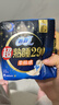 苏菲超熟睡柔棉感夜用卫生巾290mm10片量多防漏姨妈巾自营官方旗舰 实拍图
