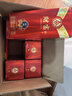 五粮液（WULIANGYE）宜宾五粮液股份控股五粮液52度浓香型白酒整箱粮食酒自饮送礼礼品 实拍图