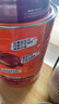 阿华田（Ovaltine）可可粉罐装1.38kg 营养早餐代餐牛奶冲饮即食蛋白型固体饮料1380 实拍图