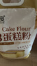 新良 原味蛋糕粉10斤装 低筋面粉 烘焙原料 糕点饼干用小麦粉 实拍图