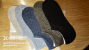 京东京造【7A抑菌袜】新疆棉袜子男士吸汗透气防臭休闲袜夏季 实拍图