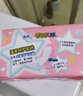 苏菲零敏肌超薄透气清香型护垫迷你卫生巾155mm48片迷你姨妈巾 实拍图