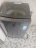 海尔（Haier）新品波轮洗衣机直驱变频波轮全自动大容量洗衣机纳米微泡净家用出租用洗衣机懒人洗衣机限时补贴 50E 波轮 10kg 直驱变频 手搓洗防缠绕+纳米微泡净 实拍图