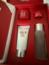 SK-II神仙水精华75ml礼盒sk2水乳化妆品护肤品套装生日三八节女神礼物 实拍图