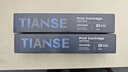 天色适用惠普m176n硒鼓mfp m177fw cp1025nw m176n CE310A/CF350a佳能lbp7010c 7018c crg329打印机粉盒墨盒 实拍图