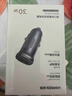 绿联【销量NO1】车载充电器超级快充点烟器转换器插头一拖二PD30W适用苹果17华为小米汽车 实拍图