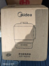 美的（Midea）电煮锅 小电锅 0涂层便携式折叠锅 旅行出差家用304不锈钢电热锅1.6L多功能泡面锅XZE1625XS配蒸架 实拍图