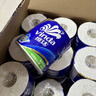 维达（Vinda）有芯卷纸 蓝色经典4层160克*27卷 厚韧耐用 卫生纸卷筒纸纸巾整箱 实拍图
