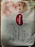 好奇（Huggies）小森林拉拉裤XL14片(12-17kg)尿不湿心钻【透氧顶配更0痕】 实拍图