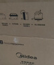 美的（Midea）快捷微波炉 家用小型 360°转盘加热 旋钮操控 易洁内胆（M1-L213B） 实拍图