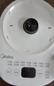 美的（Midea）养生壶 1.5L全自动煮茶壶24h预约烧水壶12小时智能恒温 11档控温电热水壶MK-Y12Q妇女节礼物 实拍图