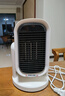 权蔚【节能省电新款】暖风机石墨烯取暖器家用电暖器小型小太阳婴儿浴室全屋升温办公室电暖气 【热卖爆款】全屋速热35°C丨德国品质丨节能省电王 防水溅浴室可用丨超1级能效 | 无光不扰眠 实拍图