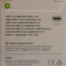 Apple/苹果 60W USB-C数据线-1米 type-c苹果充电线手机数据线 苹果17充电线iphone17充电线 实拍图