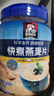 桂格（QUAKER）快煮快熟燕麦片1000克罐装 营养早餐 膳食纤维 零添加白砂糖 实拍图