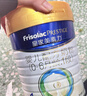 美素佳儿（Friso）皇家婴儿配方奶粉1段（0-6个月婴儿适用）400克 乳铁蛋白 新国标 实拍图
