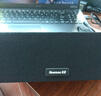 纽曼（Newmine）BT550有线电脑音箱桌面家用游戏笔记本台式机长条形高音质音响木质 实拍图