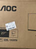 AOC 27英寸 120Hz IPS HDRMode HDMI 低蓝光不闪 可壁挂 三边微边 超薄节能办公电脑显示器 27B35H 实拍图