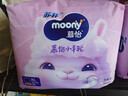 MOONY苏菲尤妮佳Q薄萌羽慕怡小羊驼拉拉裤XL码30片(12-17kg)超薄透气 实拍图