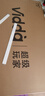 Vidda 海信电视75英寸 R75 一级能效 144Hz高刷 2+32G 以旧换新家电国家补贴液晶游戏平板电视机75V1Q-R 实拍图