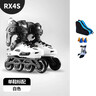 乐秀（ROADSHOW）轮滑鞋成人旱冰女成年男孩专业直排轮轮滑大学生RX4S溜冰鞋 单鞋-白色 40 -41码 实拍图