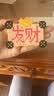 俞兆林无痕保暖裤男德绒男士秋裤男加绒棉毛裤线裤7A抗菌抗静电1条 实拍图