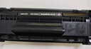 得力（deli）DEH-2612AX3大容量硒鼓3支装 12A打印机硒鼓 惠普HP1020plus M1005 1010 1012 1015 3050 M1319f 实拍图